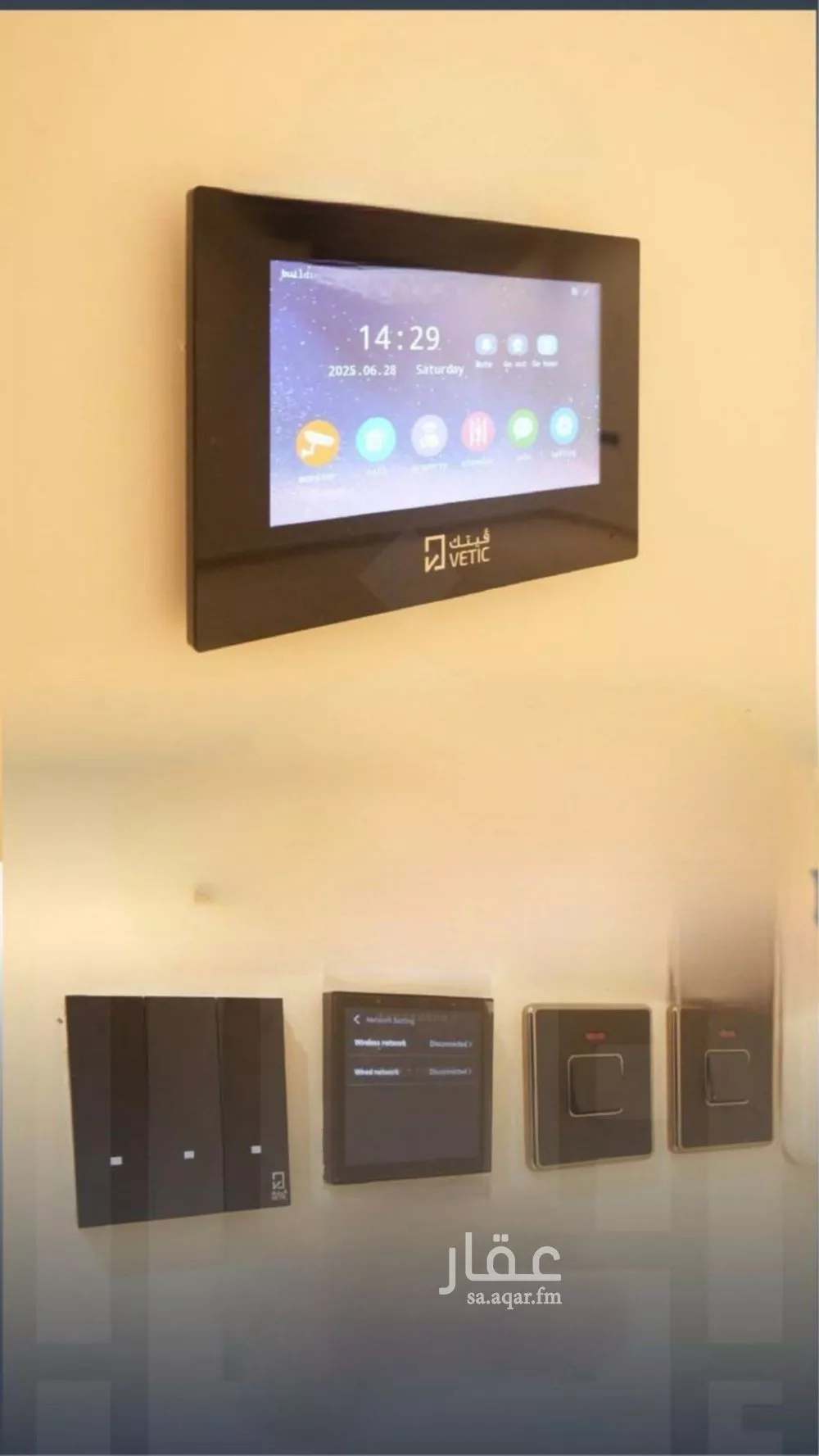 5 bedroom floor in An Nasim Al Gharbi 4