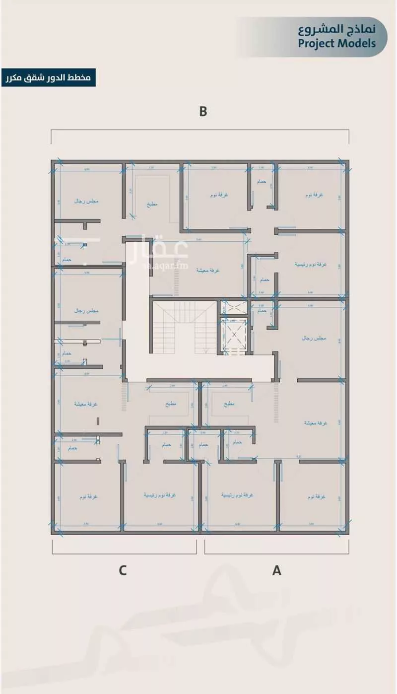 3 bedroom apartment in Al Naeem 8