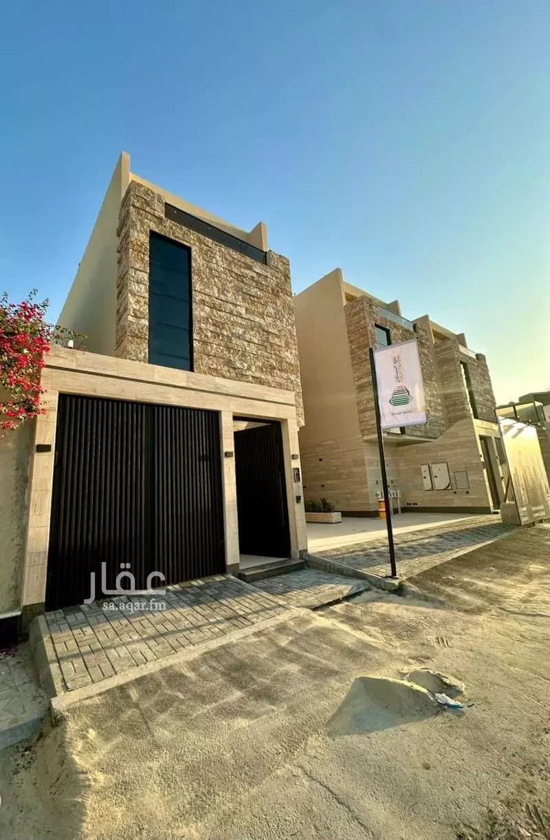 دور 3 غرف في النرجس 11