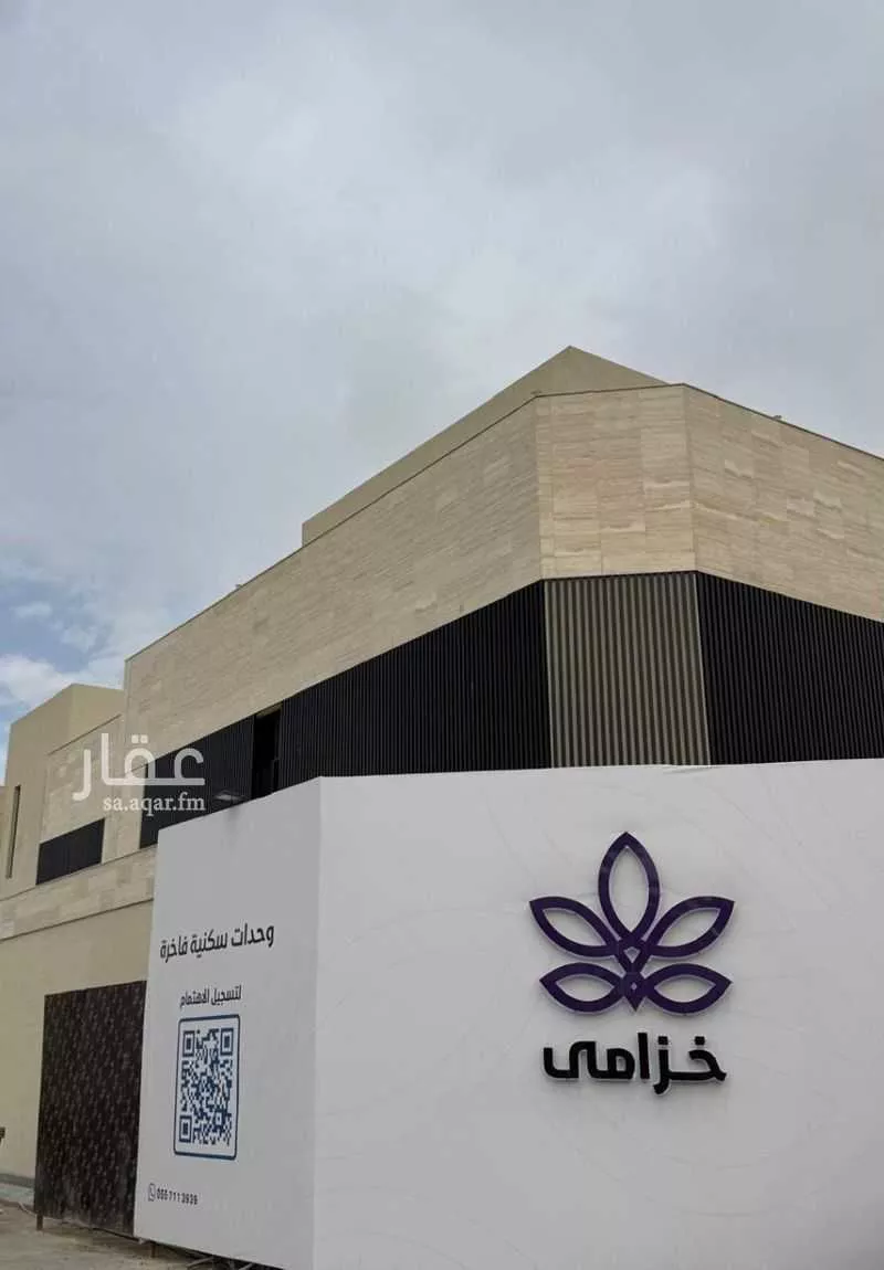 دور 56 غرف في الروابي 5