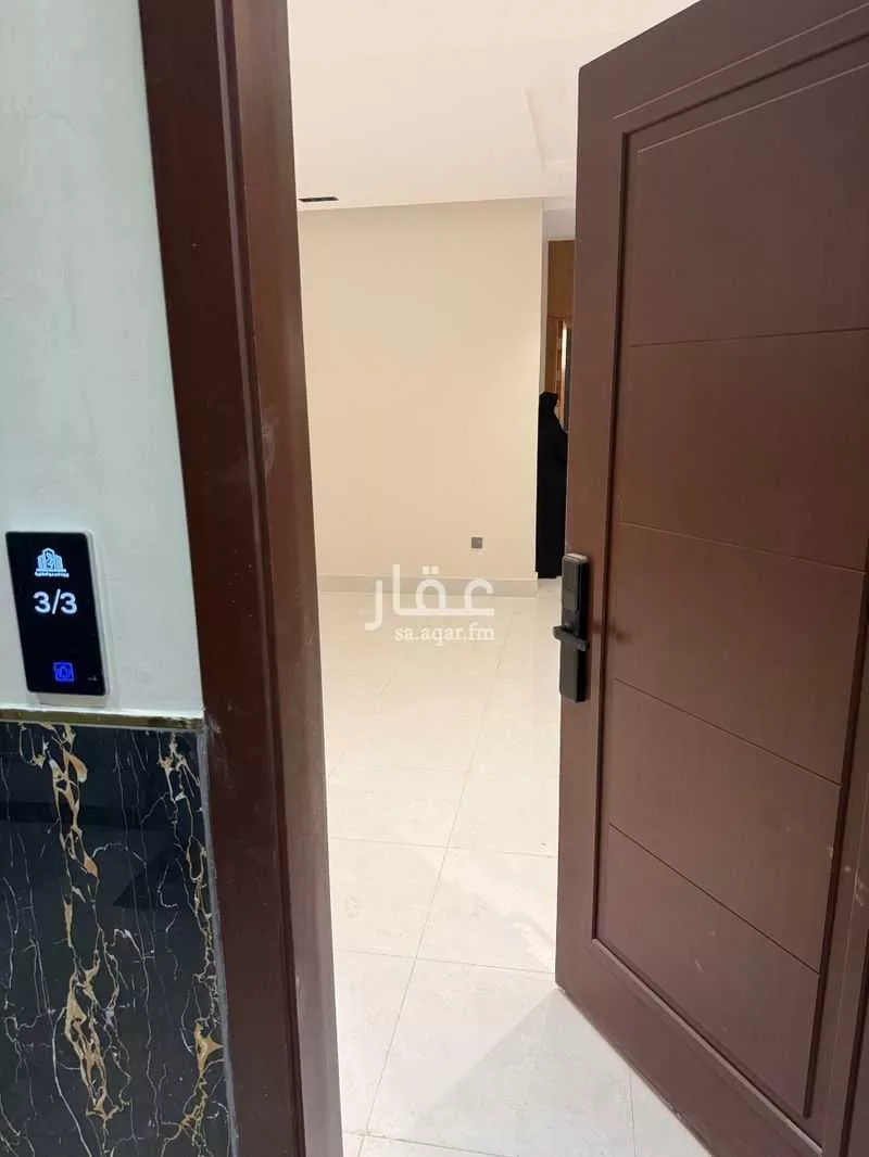 شقة 3 غرف في النعيم 7