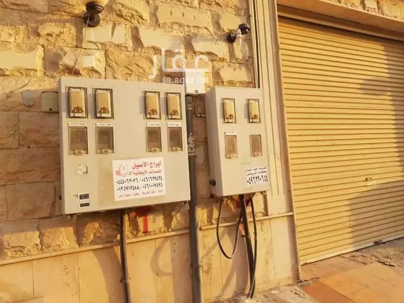 602 sqm building in Umm Al Silm 6