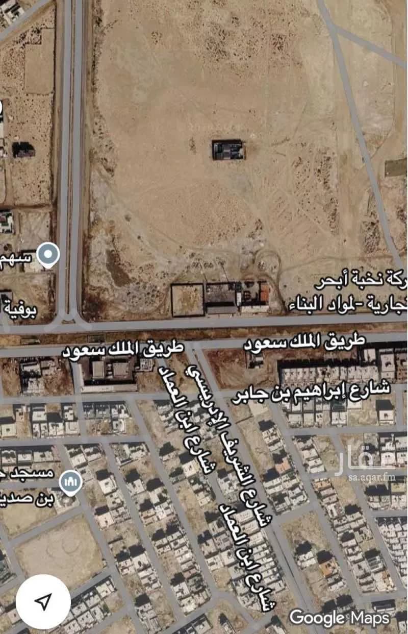 أرض 2500 م² في الزمرد 2