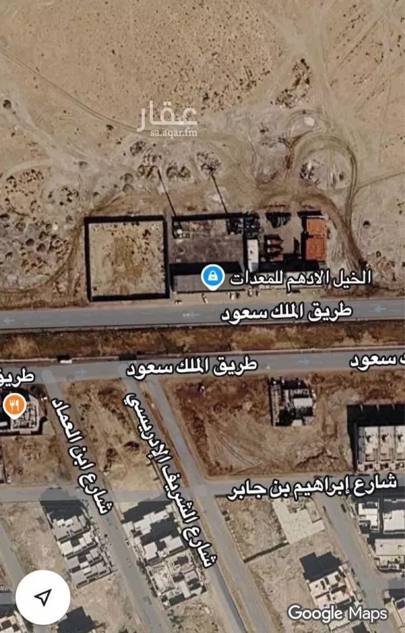 أرض 2500 م² في الزمرد 3