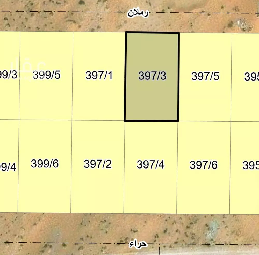 أرض 666 م² في الهضبة 1