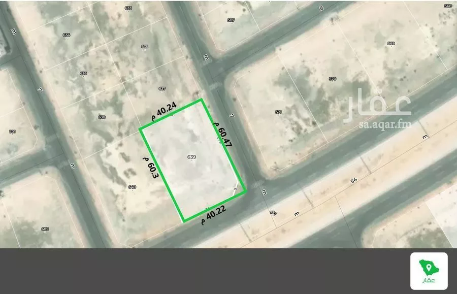 أرض 2381 م² في السيف 1