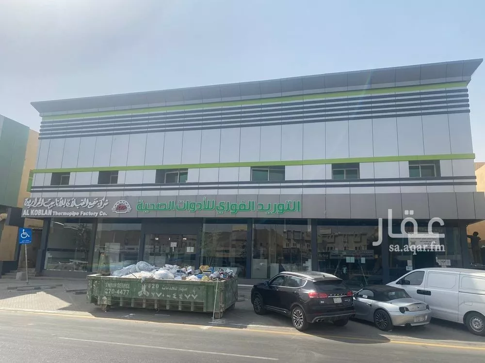 عمارة 1200 م² في المصيف