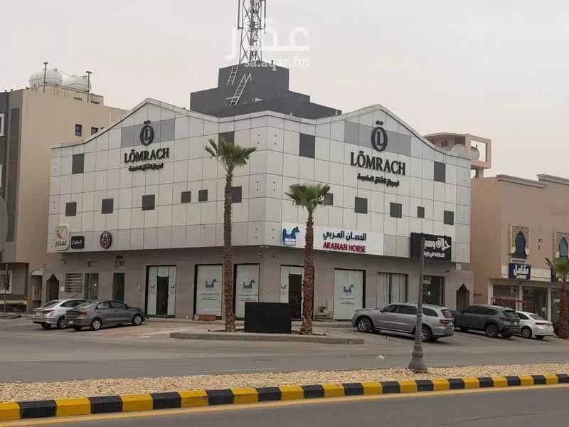 مكتب 650 م² في اليرموك 1