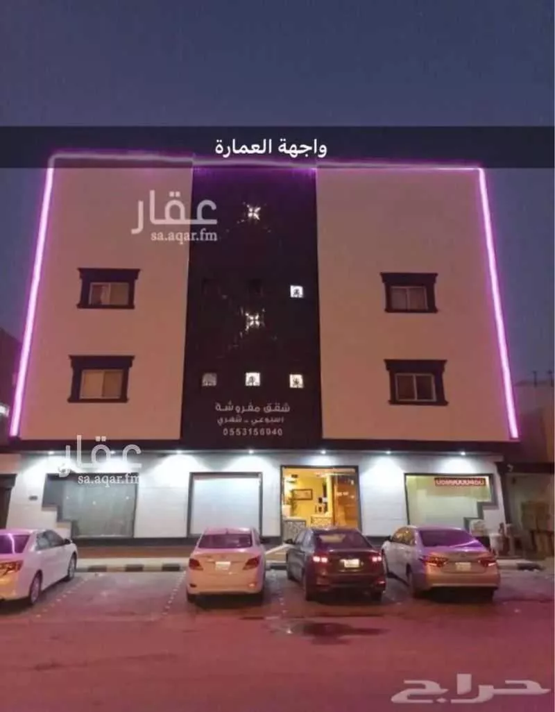 عمارة 500 م² في القدس 3