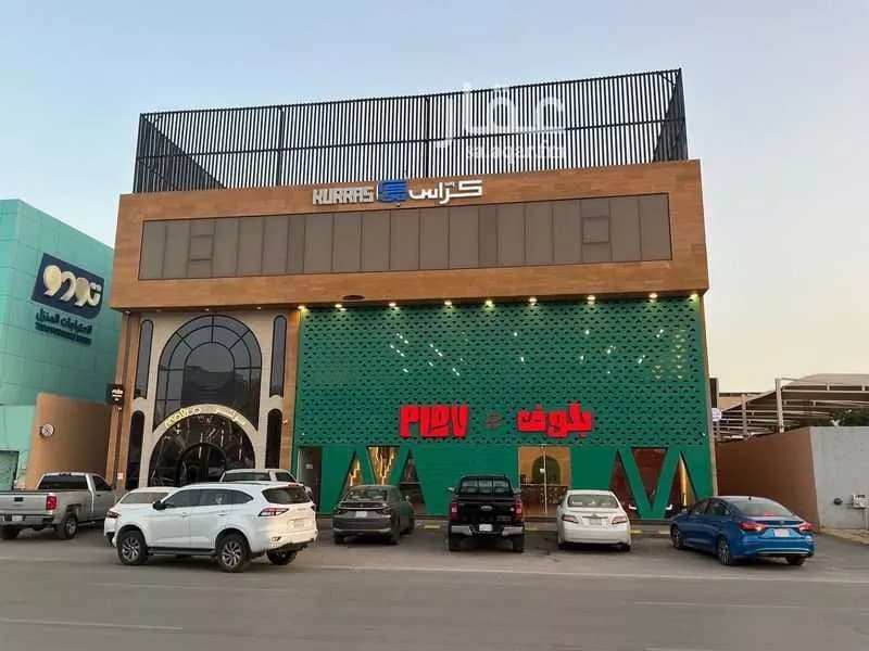 مكتب 1200 م² في الصحافة 1