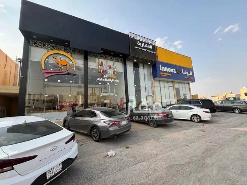 عمارة 900 م² في المهدية 1