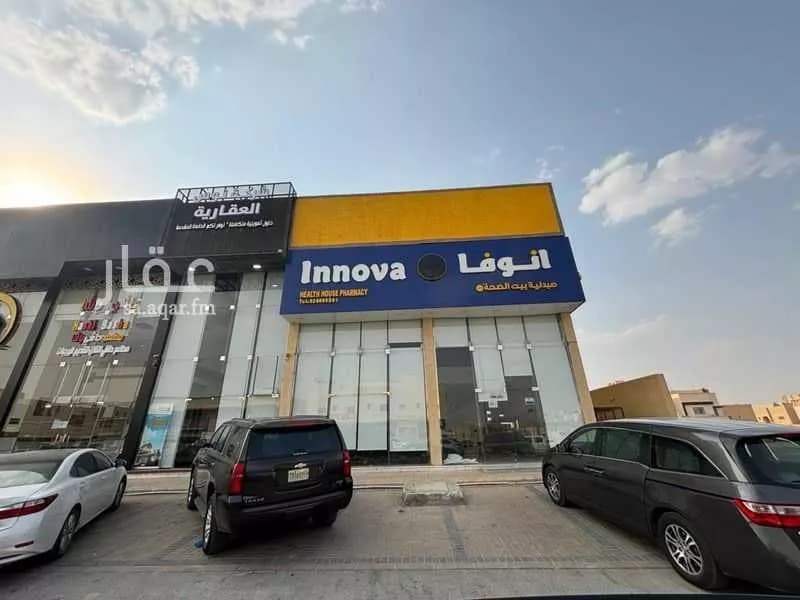 عمارة 900 م² في المهدية 2