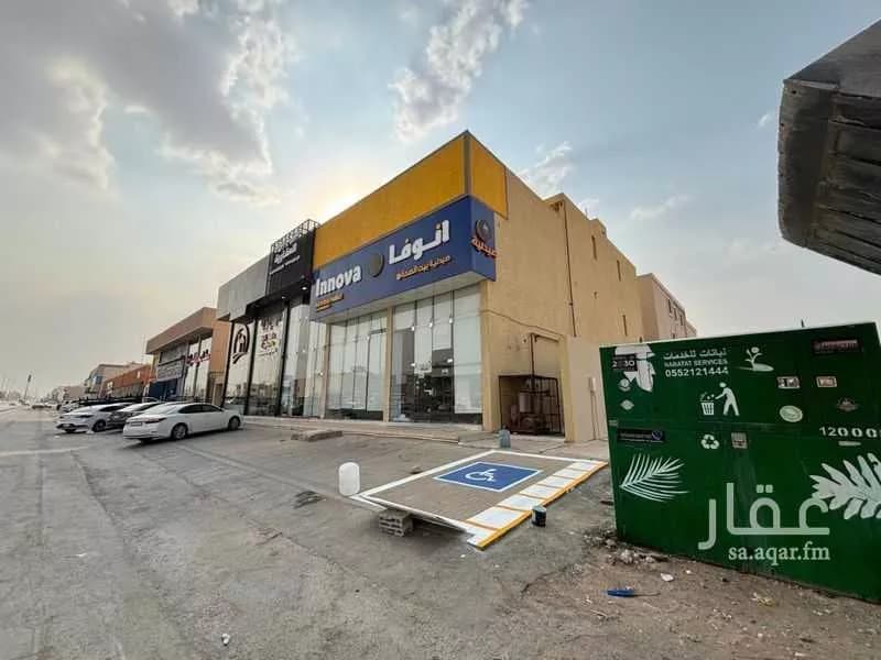 عمارة 900 م² في المهدية 3