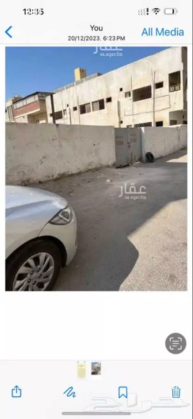 أرض 325 م² في الثقبة