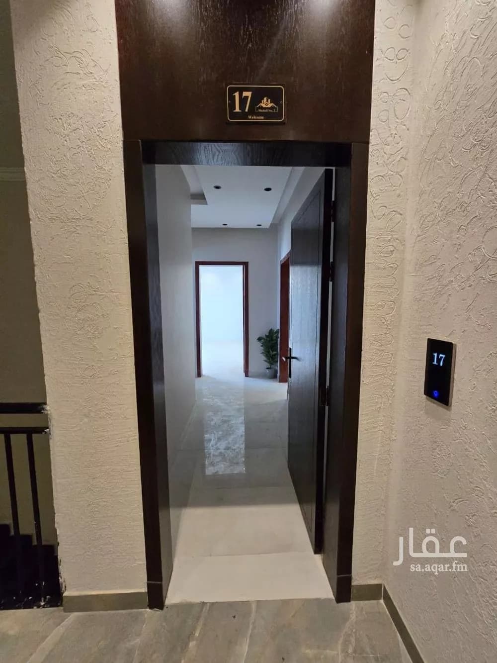 4 bedroom apartment in Al Hamra 20