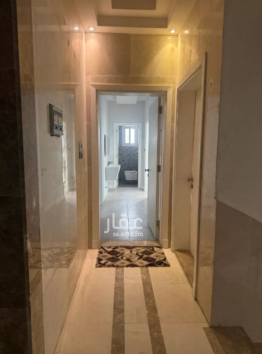 4 bedroom apartment in Al Sadd 1