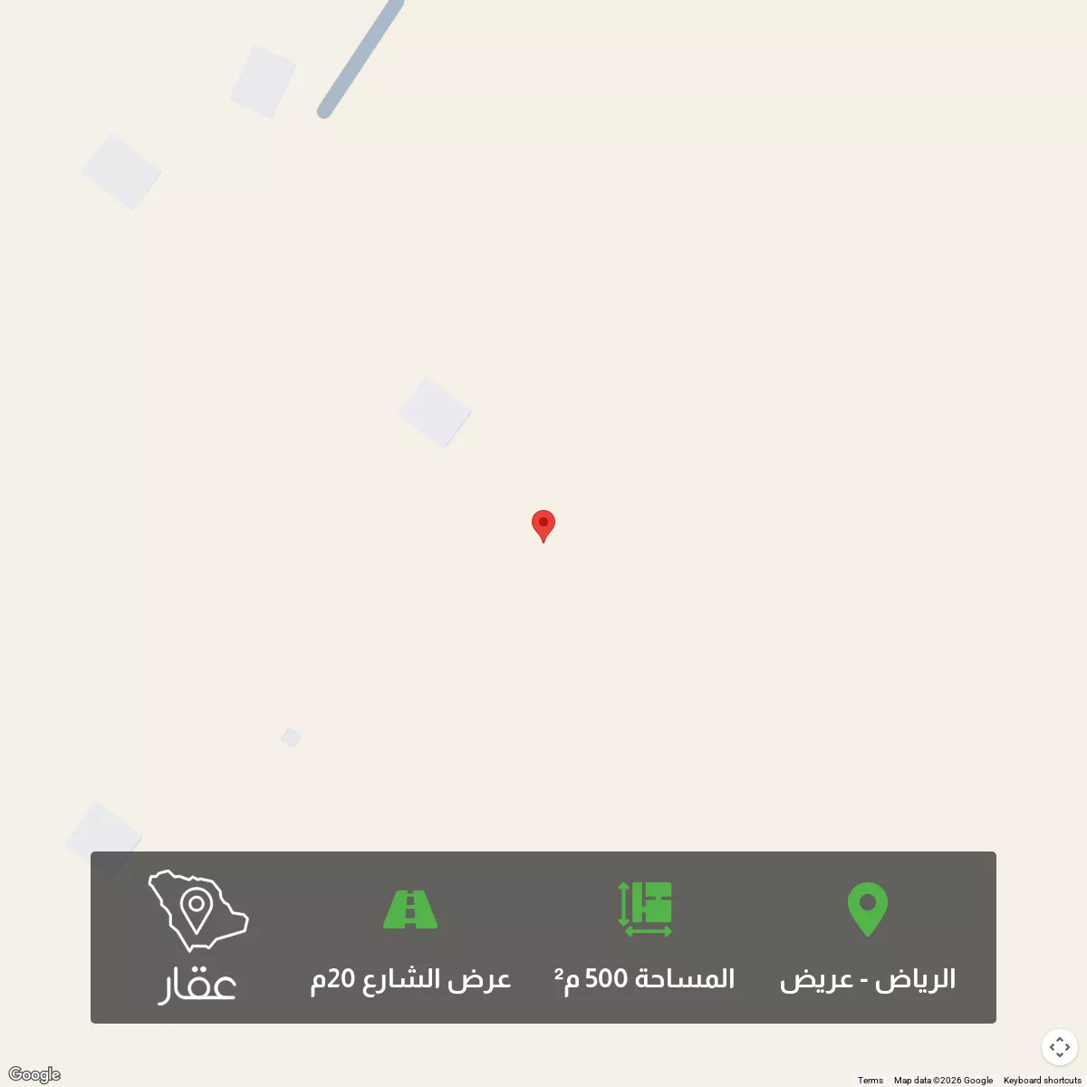 500 sqm land in Uraidh 1