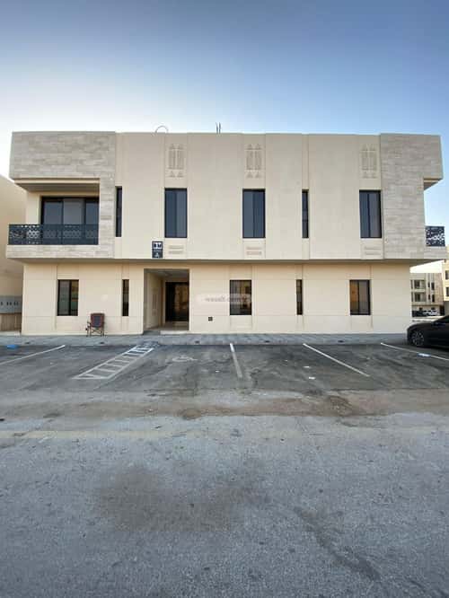 شقة 3 غرف في طويق 5