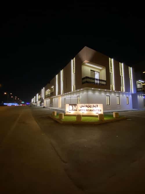 شقة 3 غرف في طويق 7