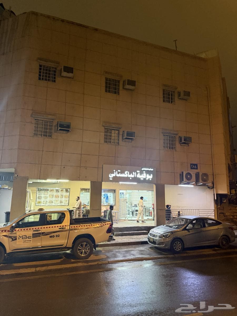 شقة 3 غرف في المرقب 1