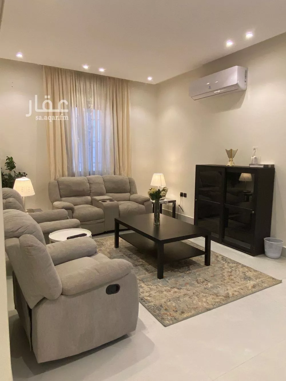 3 bedroom apartment in Al Rimal 2