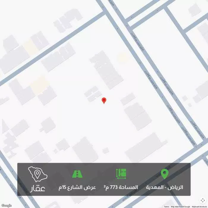 أرض 773 م² في المهدية 1