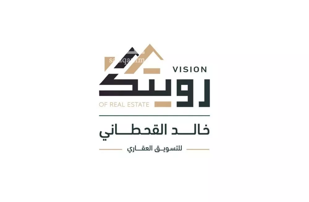 أرض 773 م² في المهدية 2