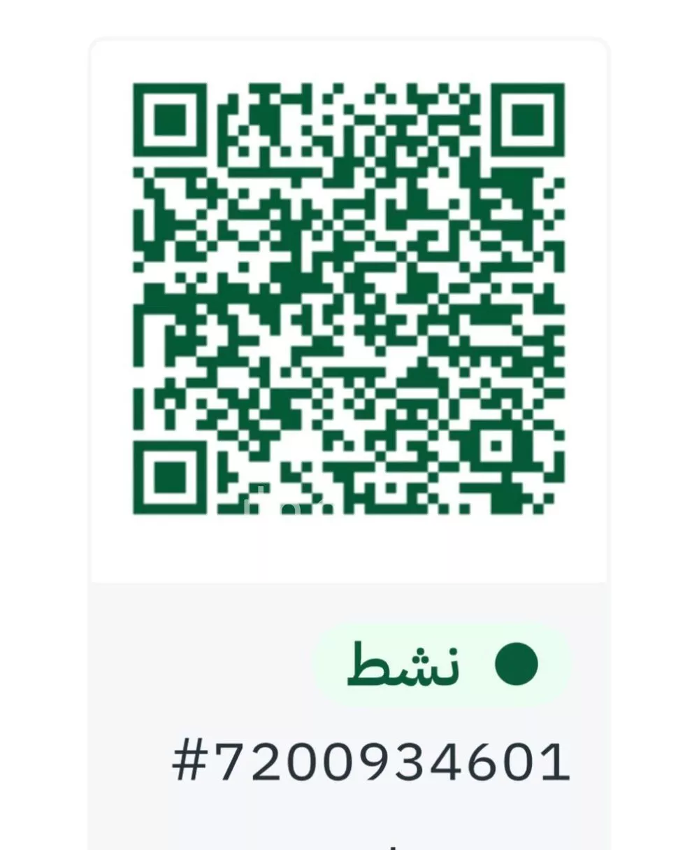 دور 3 غرف في العارض 16