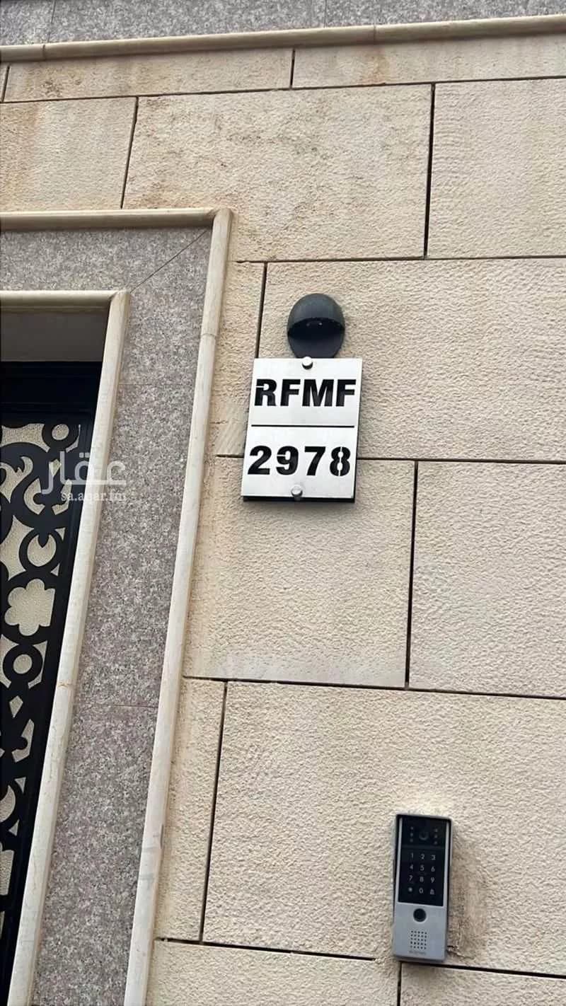 دور 3 غرف في المعيزلة 8