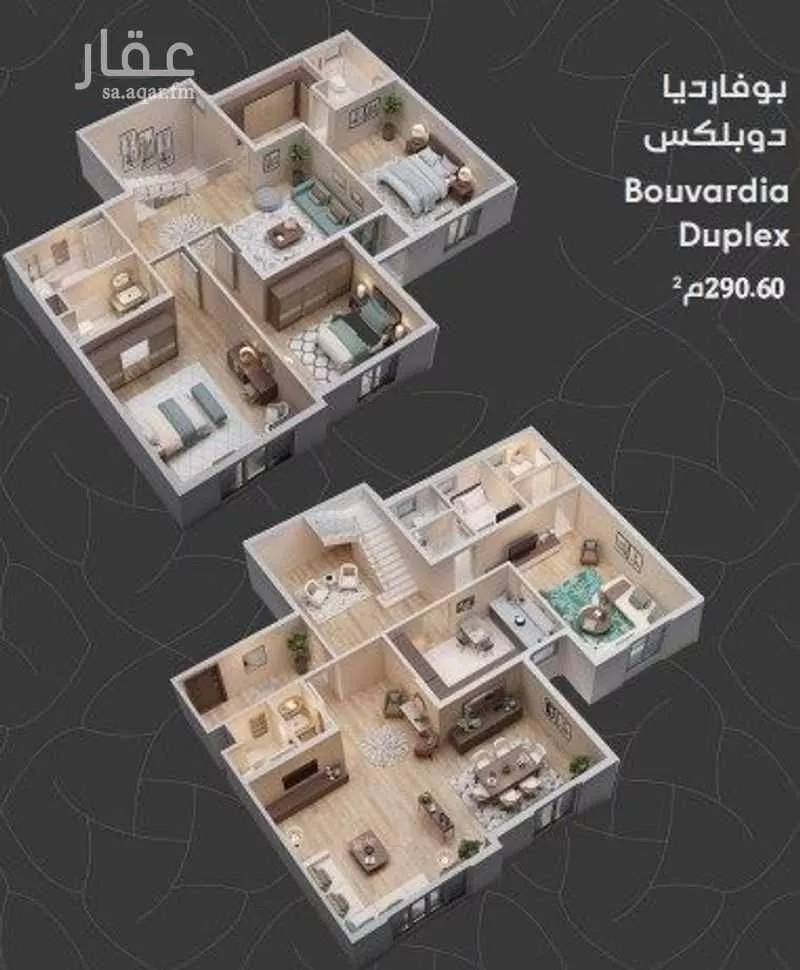 شقة 6 غرف في الحمدانية 1