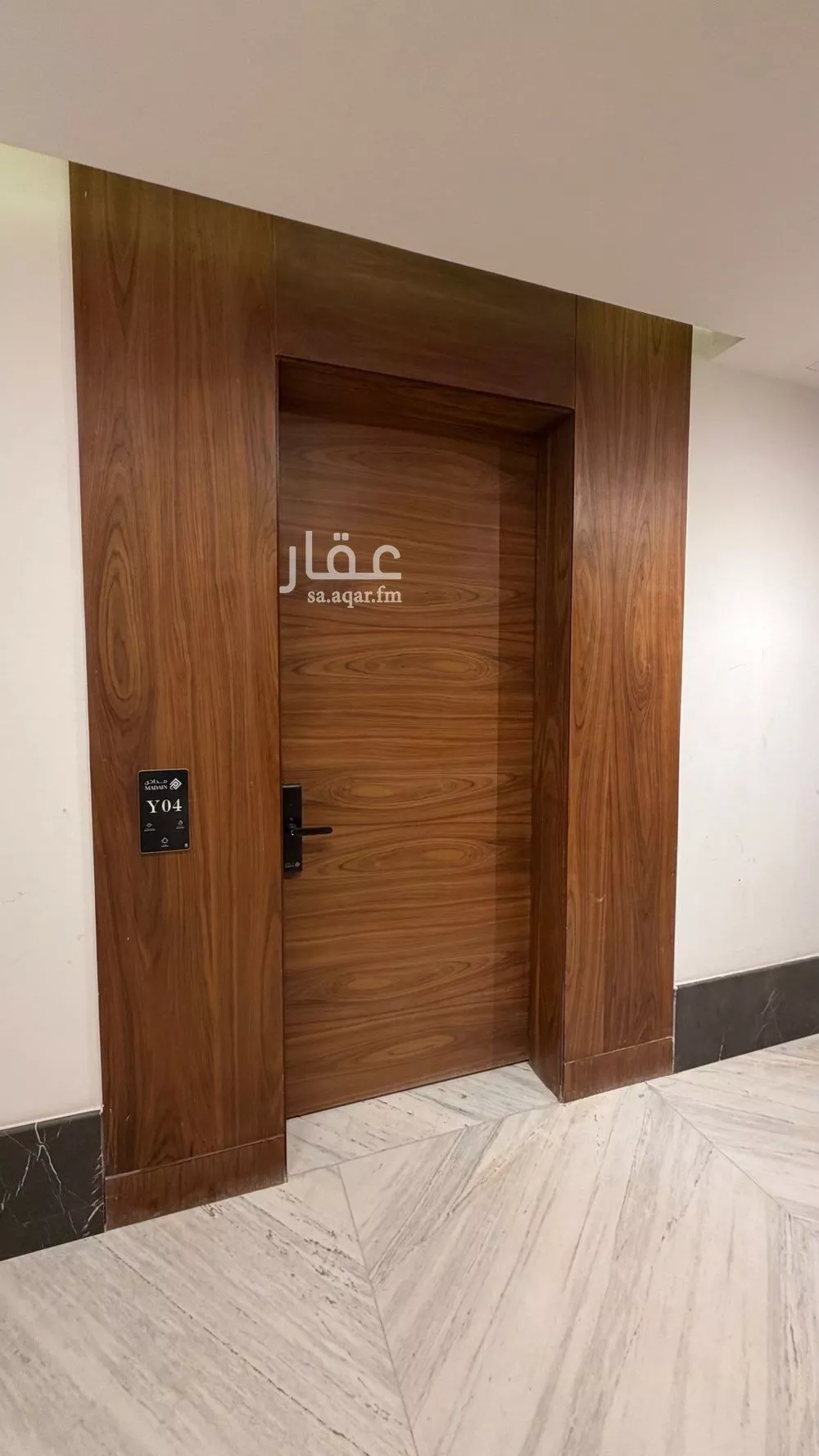 شقة 3 غرف في المونسية 3