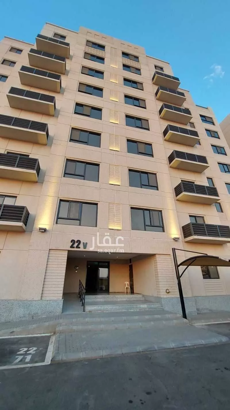 شقة 6 غرف في الحمدانية 2