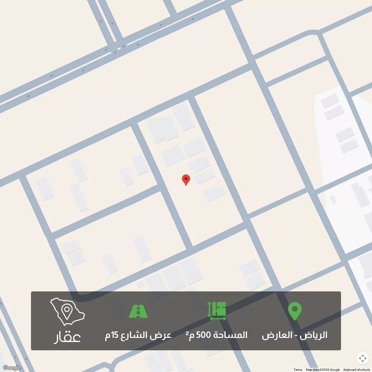 500 sqm land in Al Aridh