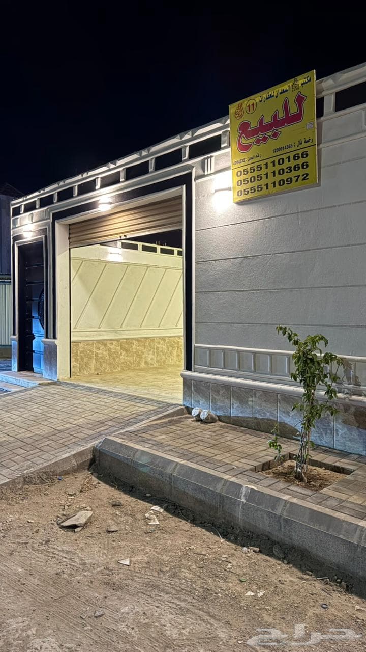 8 bedroom villa in Nawarah 2