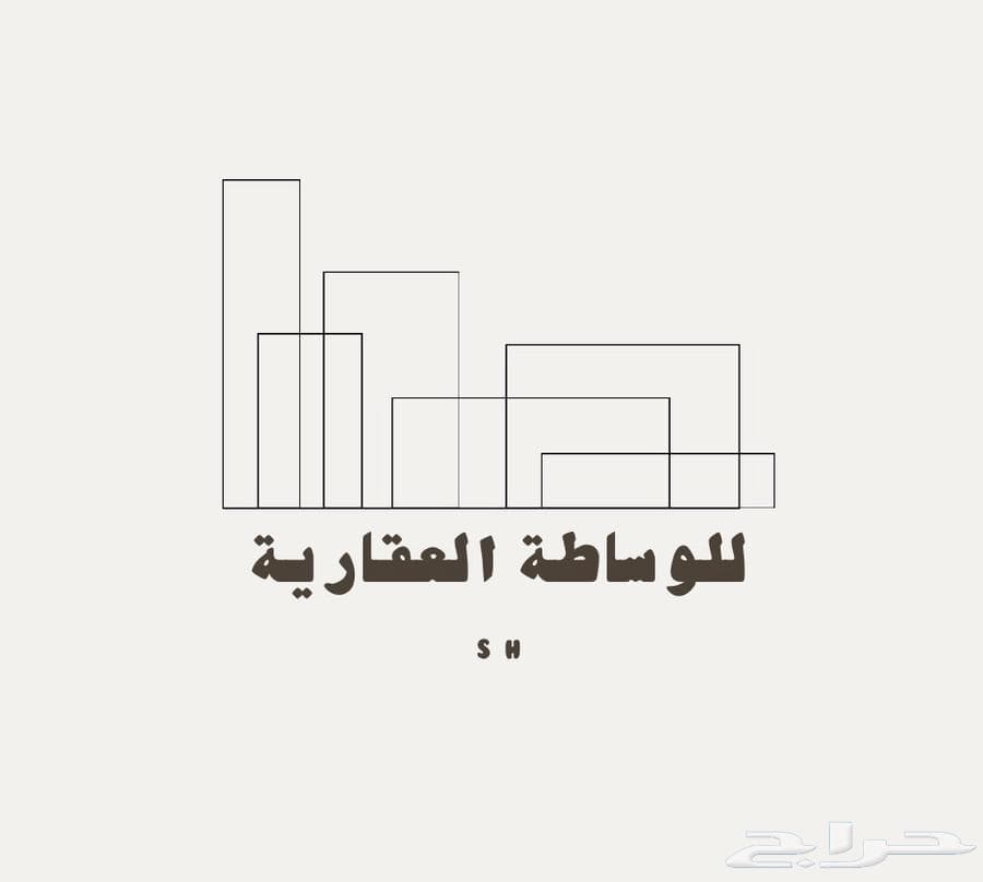 villa in Dahiat Namar