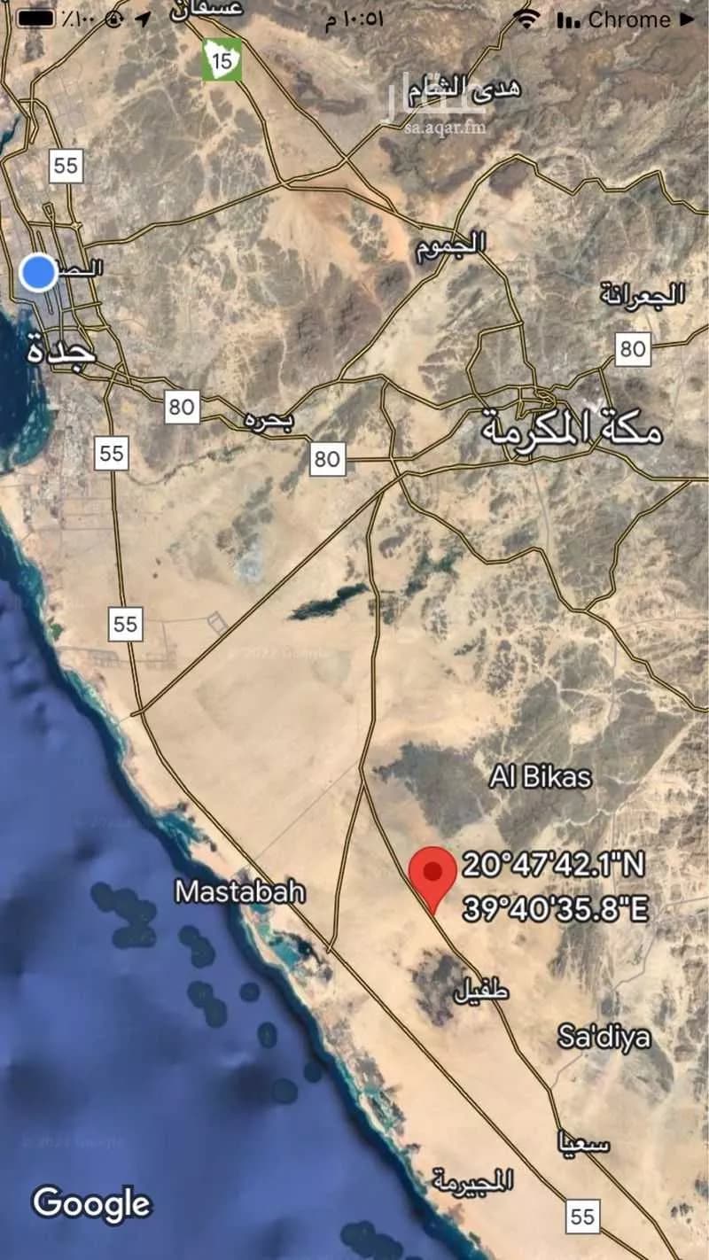 120285 sqm land in Third Industrial City 2