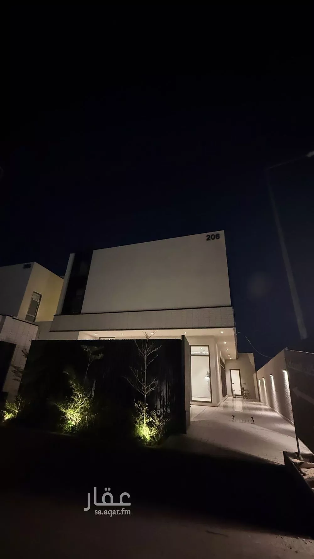 5 bedroom villa in Al Aridh 1