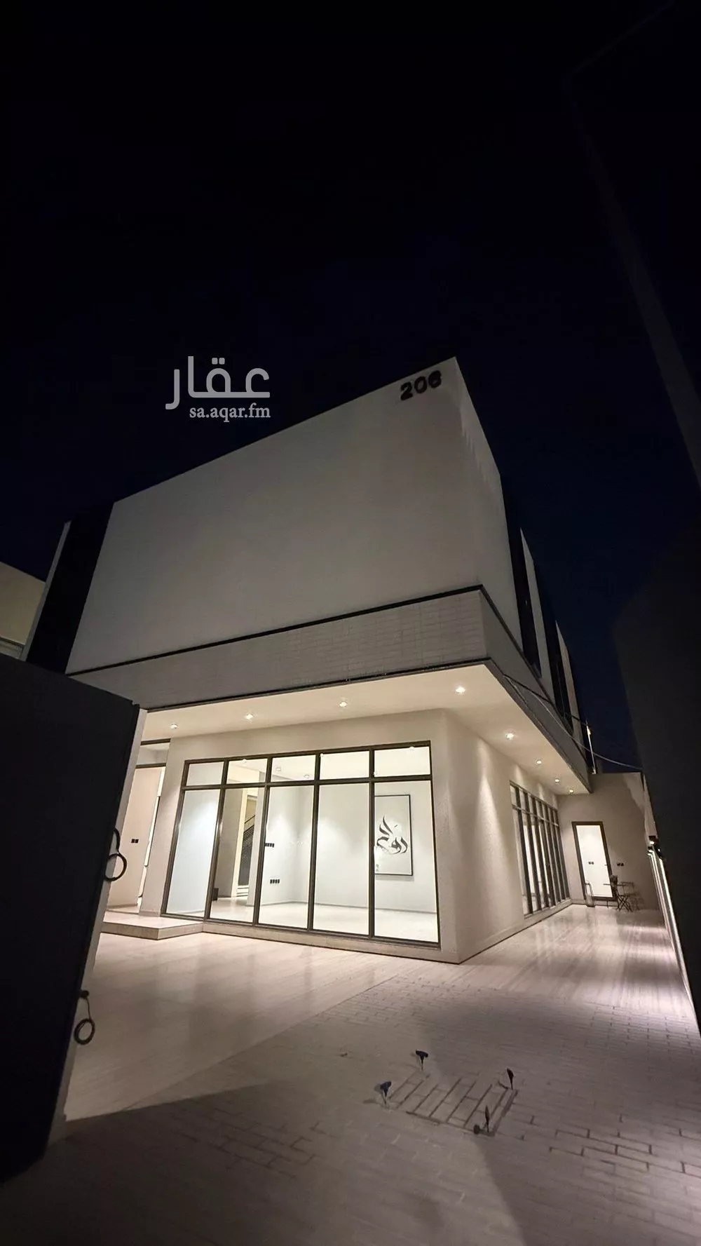 5 bedroom villa in Al Aridh 2