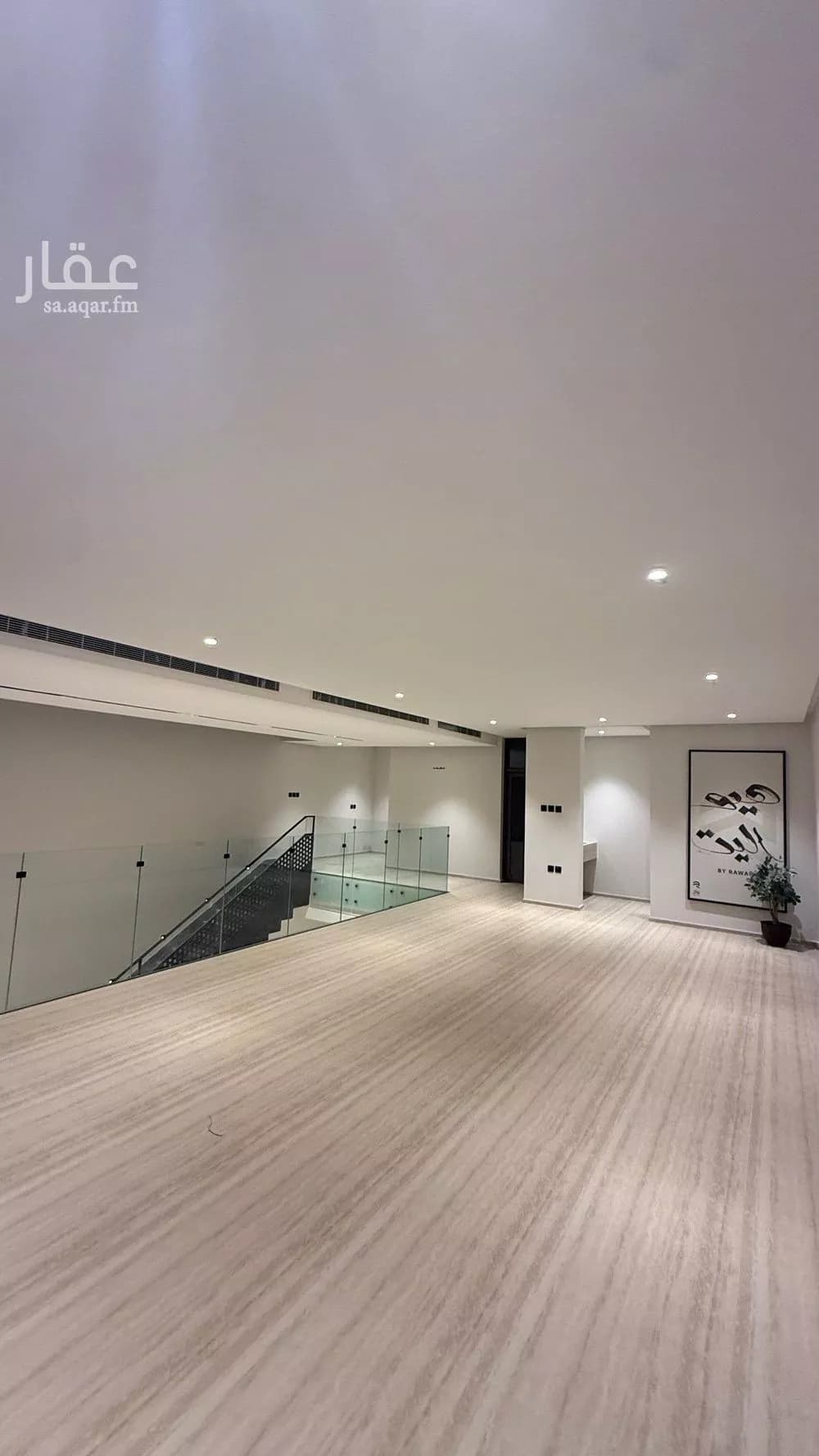 5 bedroom villa in Al Aridh 4