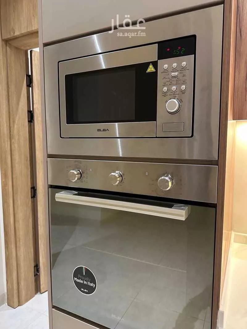 5 bedroom apartment in Al Zahra 7