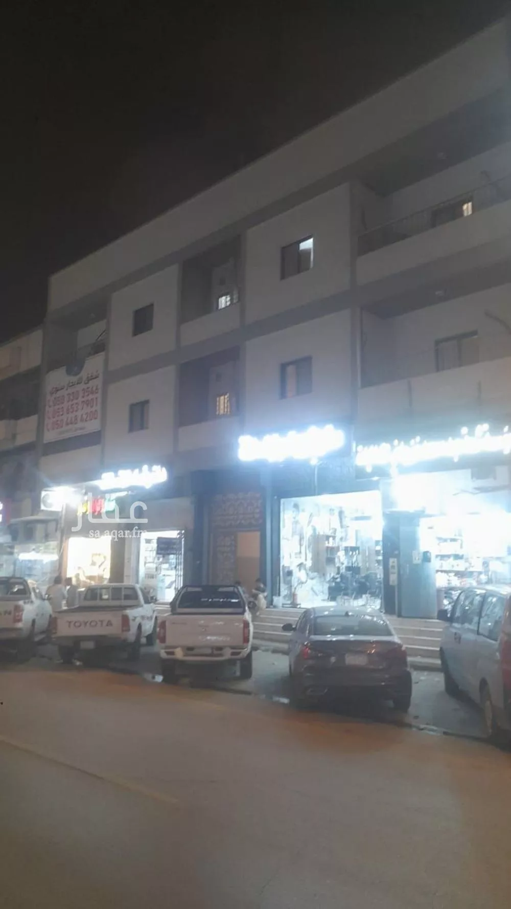 2 bedroom apartment in Al Shamisy