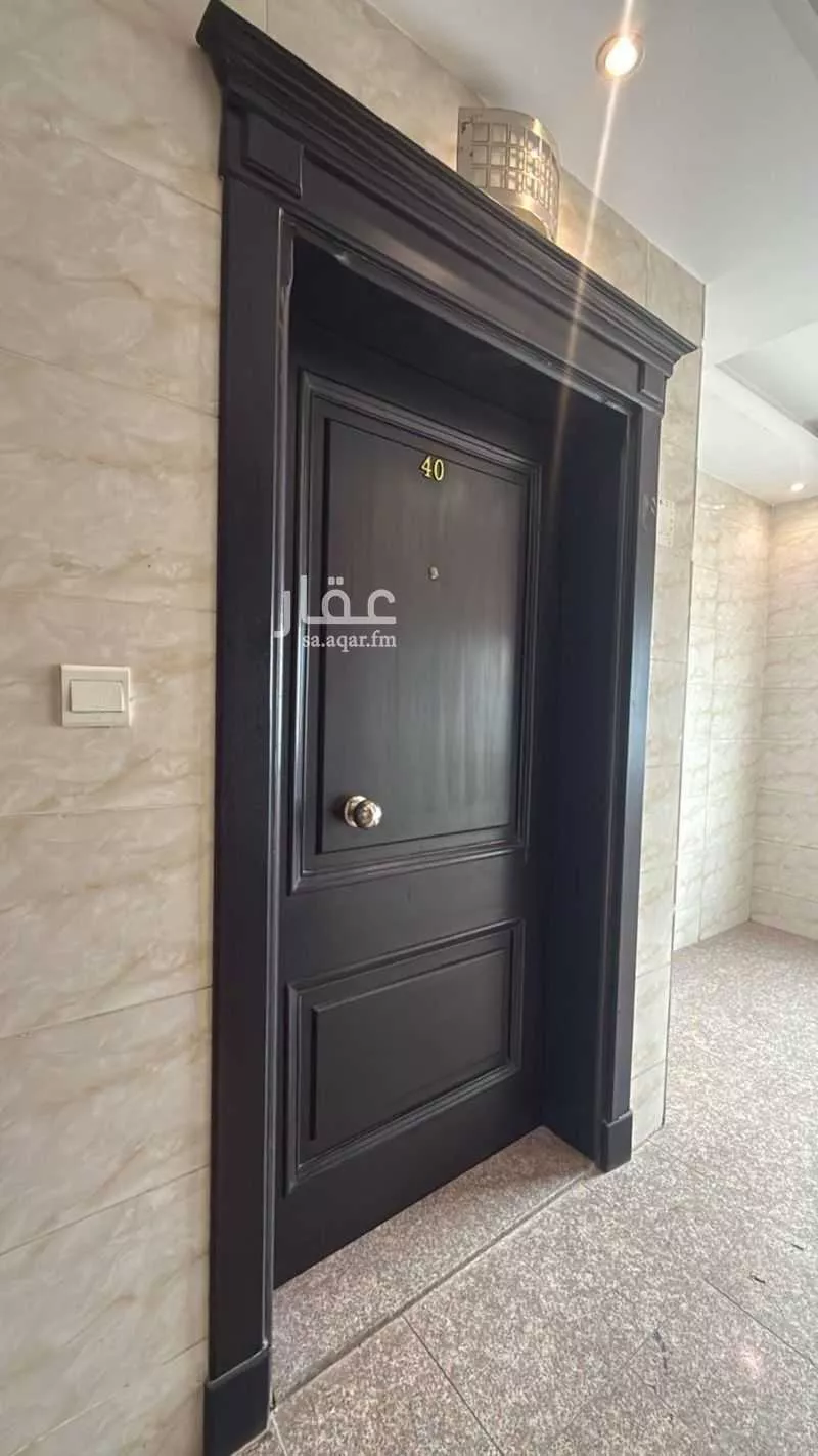 شقة 2 غرف في العزيزية 16