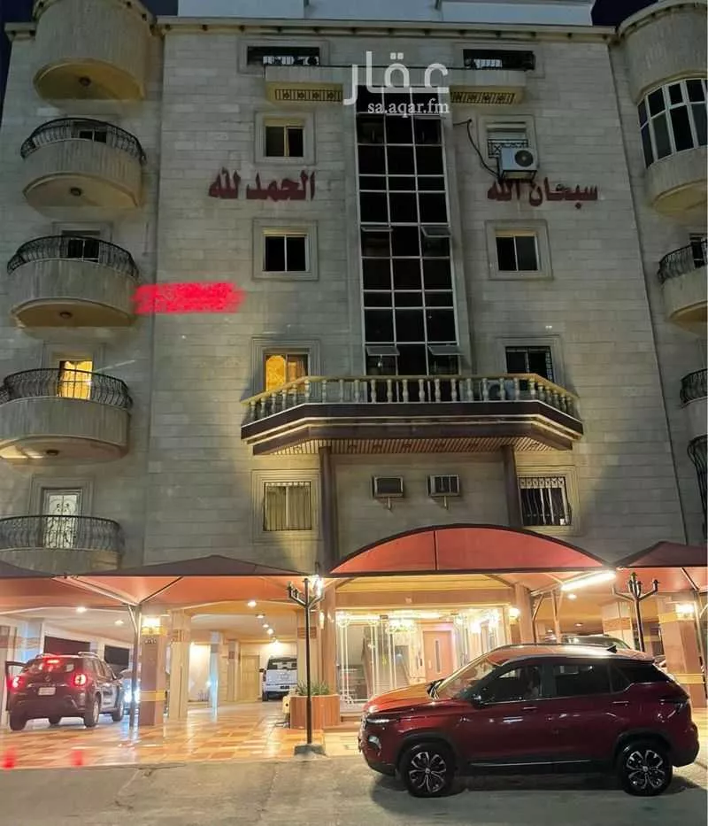 شقة 7 غرف في المروة 1