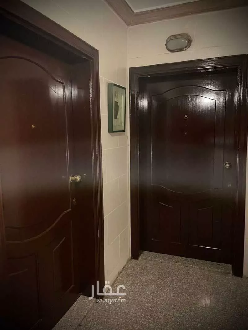 شقة 7 غرف في المروة 2