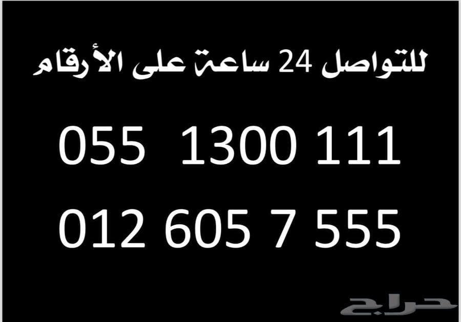 شقة 2 غرف في المروة 9