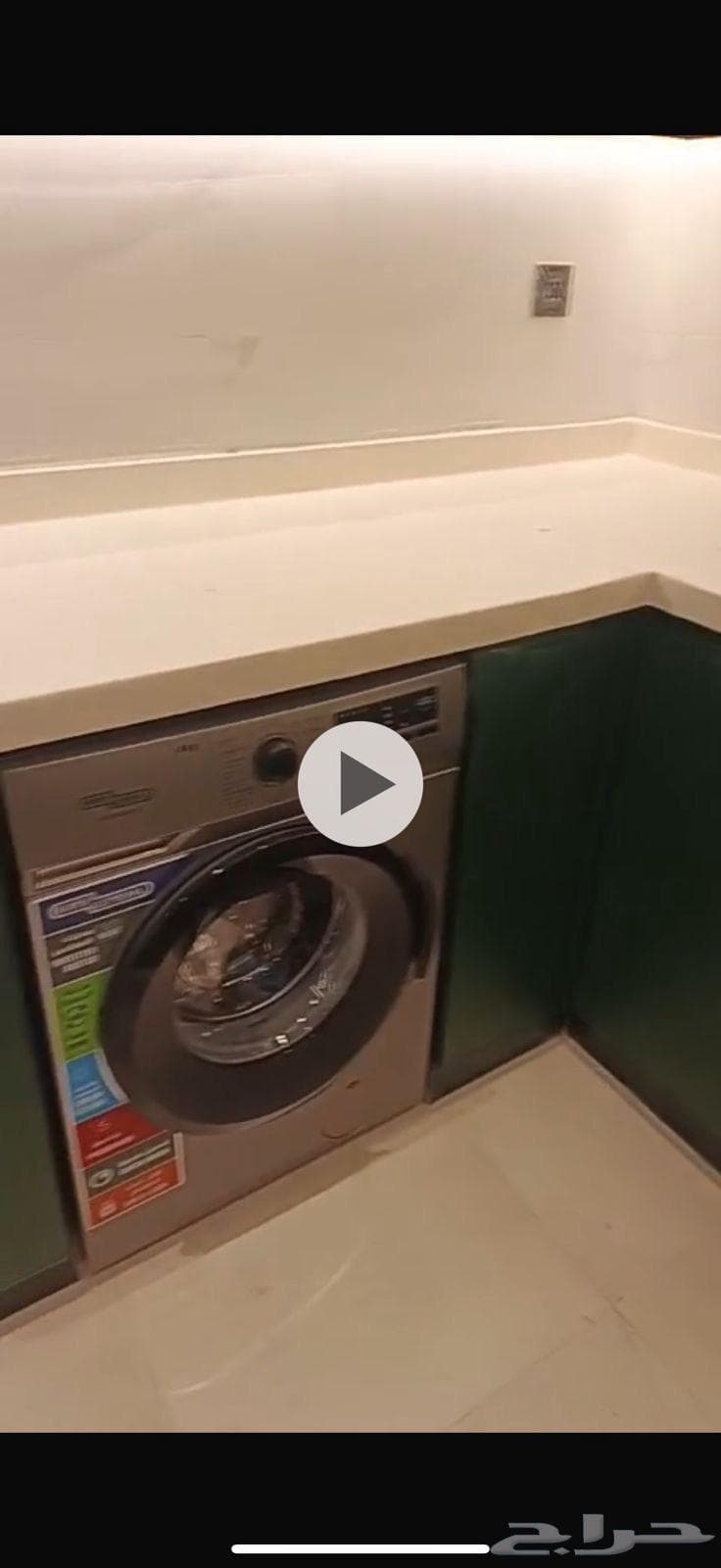 شقة  في السلامة 5