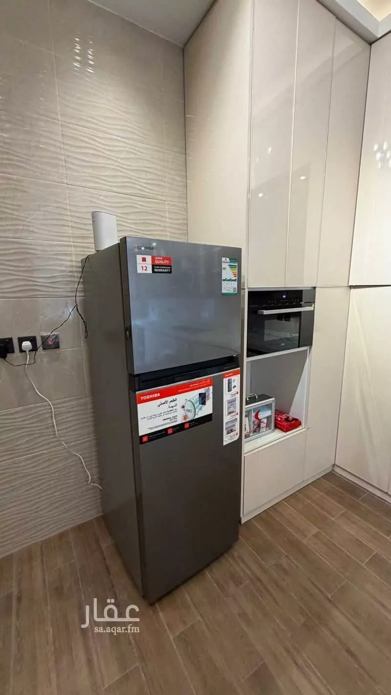 3 bedroom apartment in Al Yasmin 7