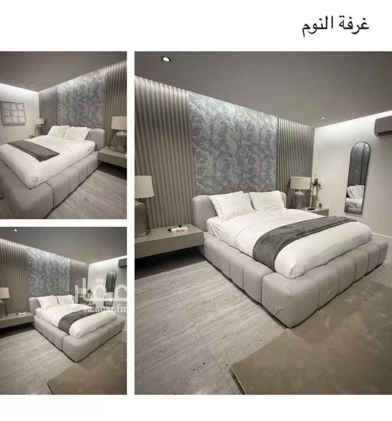 شقة 1 غرف في النفل 6