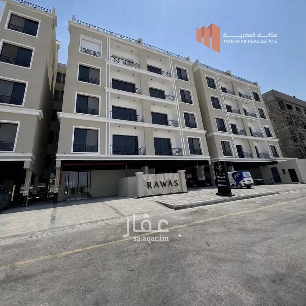 3 bedroom apartment in As Saif 1