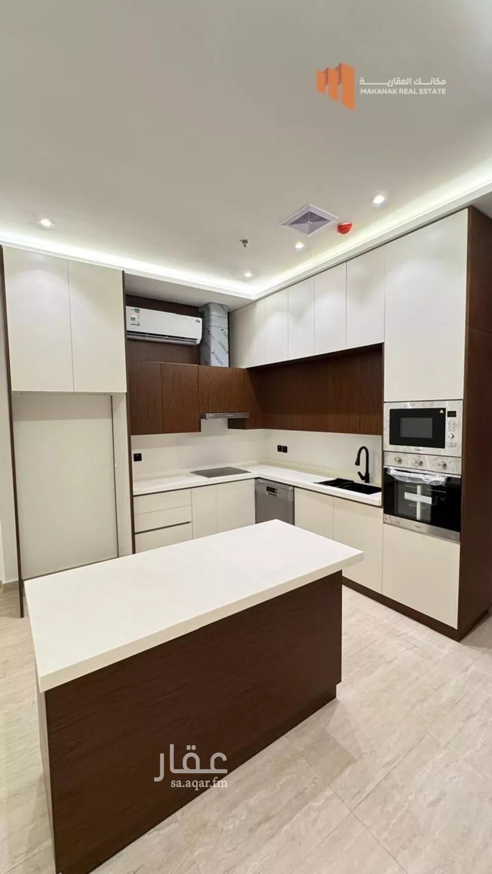 3 bedroom apartment in As Saif 2